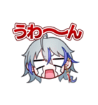 ANIMOスタンプ第二弾【柳レイ】（個別スタンプ：8）
