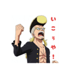 北九州用 方言（個別スタンプ：5）