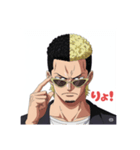 北九州用 方言（個別スタンプ：8）