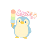 夏に使えるペンギンとシロクマスタンプ（個別スタンプ：2）
