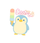 夏に使える ペンギンとシロクマスタンプ（個別スタンプ：3）