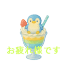 夏に使える ペンギンとシロクマスタンプ（個別スタンプ：6）