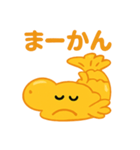 名古屋弁♡金のしゃちほこ（個別スタンプ：5）