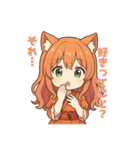 な〜ずカフェ さな 恋愛的リアクション（個別スタンプ：4）
