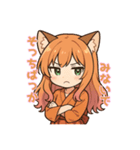 な〜ずカフェ さな 恋愛的リアクション（個別スタンプ：8）