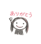 はーたんが描いたママ（個別スタンプ：2）