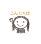はーたんが描いたママ（個別スタンプ：3）