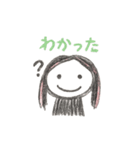 はーたんが描いたママ（個別スタンプ：7）