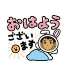 ツインズに出会える（個別スタンプ：4）
