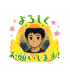 ツインズに出会える（個別スタンプ：5）