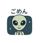 宇ー宙ー人（個別スタンプ：3）