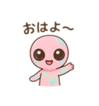 宇ー宙ー人（個別スタンプ：5）