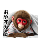 日本猿×ベースボール（野球）！3Dリアル（個別スタンプ：8）