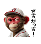 日本猿×ベースボール（野球）！3Dリアル（個別スタンプ：14）