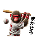 日本猿×ベースボール（野球）！3Dリアル（個別スタンプ：19）
