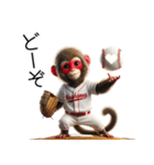 日本猿×ベースボール（野球）！3Dリアル（個別スタンプ：25）