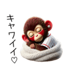 日本猿×ベースボール（野球）！3Dリアル（個別スタンプ：26）