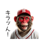 日本猿×ベースボール（野球）！3Dリアル（個別スタンプ：32）