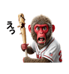 日本猿×ベースボール（野球）！3Dリアル（個別スタンプ：34）