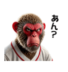 日本猿×ベースボール（野球）！3Dリアル（個別スタンプ：38）