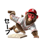 日本猿×ベースボール（野球）！3Dリアル（個別スタンプ：39）