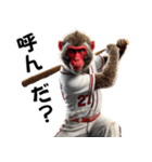 日本猿×ベースボール（野球）！3Dリアル（個別スタンプ：40）