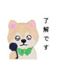 キャンディーズ♪（個別スタンプ：1）