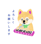 キャンディーズ♪（個別スタンプ：5）