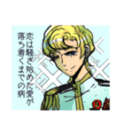 何だか詩的なスタンプです（個別スタンプ：1）