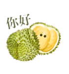 トゥリヤン 【台湾語のみ】（個別スタンプ：1）