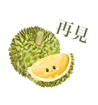 トゥリヤン 【台湾語のみ】（個別スタンプ：9）