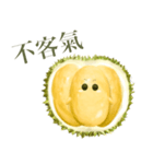 トゥリヤン 【台湾語のみ】（個別スタンプ：10）