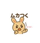 usagidoki0123（個別スタンプ：3）