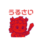 ぽちゃかわ レッドズキューン（個別スタンプ：1）