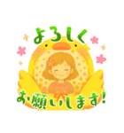 キラキラな星（個別スタンプ：5）