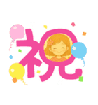 キラキラな星（個別スタンプ：6）