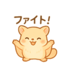 ムササビフクロウ（個別スタンプ：1）