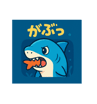 かわいい系宇宙人サメ（個別スタンプ：4）