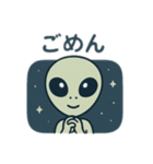 かわいい系宇宙人サメ（個別スタンプ：7）