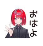毒舌パンクガール★ライブの一言（個別スタンプ：2）