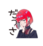 毒舌パンクガール★ライブの一言（個別スタンプ：8）