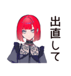 毒舌パンクガール★ライブの一言（個別スタンプ：9）
