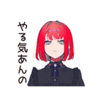 毒舌パンクガール★ライブの一言（個別スタンプ：10）