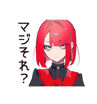 毒舌パンクガール★ライブの一言（個別スタンプ：11）