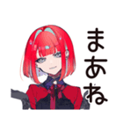 毒舌パンクガール★ライブの一言（個別スタンプ：12）