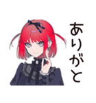 毒舌パンクガール★ライブの一言（個別スタンプ：13）