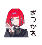 毒舌パンクガール★ライブの一言（個別スタンプ：14）