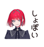 毒舌パンクガール★ライブの一言（個別スタンプ：15）