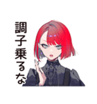 毒舌パンクガール★ライブの一言（個別スタンプ：18）