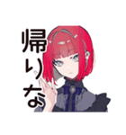 毒舌パンクガール★ライブの一言（個別スタンプ：20）